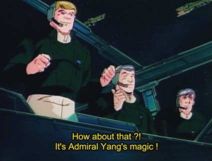 Admiral Yang\'s Magic